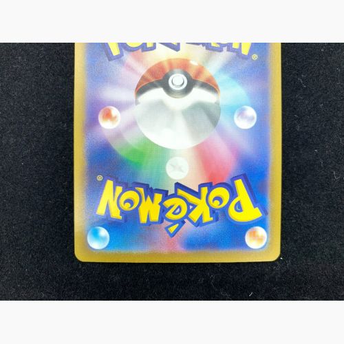 ポケモンカード ミュウex 208/165 UR