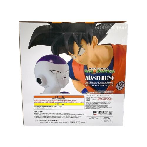 ドラゴンボール 孫悟空&フリーザフィギュア A賞 開封品 一番くじ BATTLE ON PLANET NAMEK