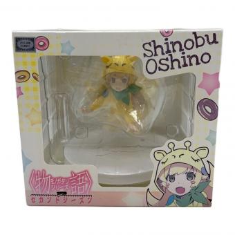 物語シリーズ (モノガタリシリーズ) 忍野忍(“キリンのナナコ”の着ぐるみ) 「終物語」 オリジナルフィギュア セブンネット限定
