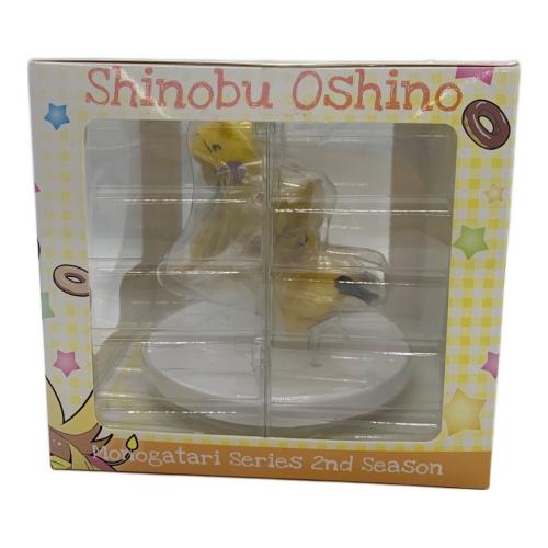 物語シリーズ (モノガタリシリーズ) 忍野忍(“キリンのナナコ”の着ぐるみ) 「終物語」 オリジナルフィギュア セブンネット限定