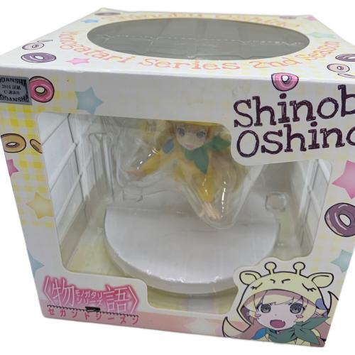 物語シリーズ (モノガタリシリーズ) 忍野忍(“キリンのナナコ”の着ぐるみ) 「終物語」 オリジナルフィギュア セブンネット限定