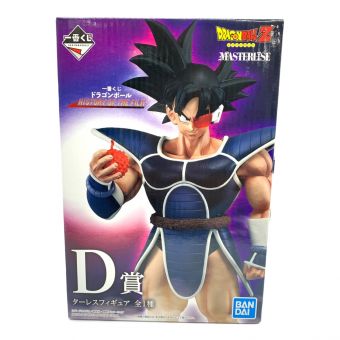 ドラゴンボール ターレス フィギュア D賞 一番くじ