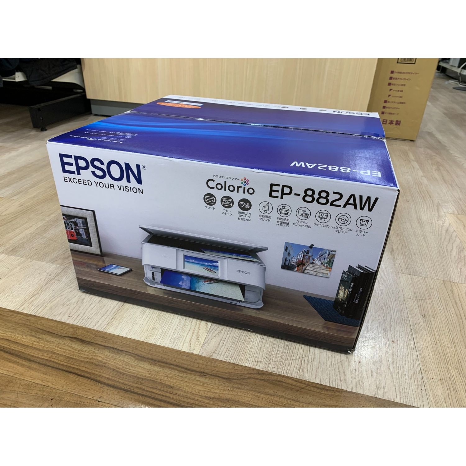 PC/タブレット【新品 未使用品】EPSON インクジェット プリンタ EP-882AW