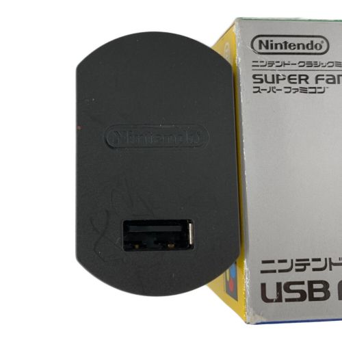 Nintendo (ニンテンドウ) スーパーファミコン クラシックミニ 別売アダプター付 動作確認済み -