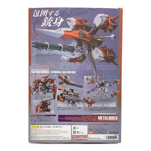 BANDAI (バンダイ) ガンプラ 機動戦士ガンダムSEED メタルビルド ガンバレルストライカー