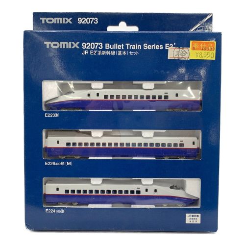 TOMIX 92073 E2'系8両 - 鉄道模型
