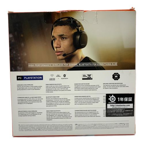 steelseries (スティールシリーズ) ゲーミングヘッドセット ARCTIS9 WIRELESS