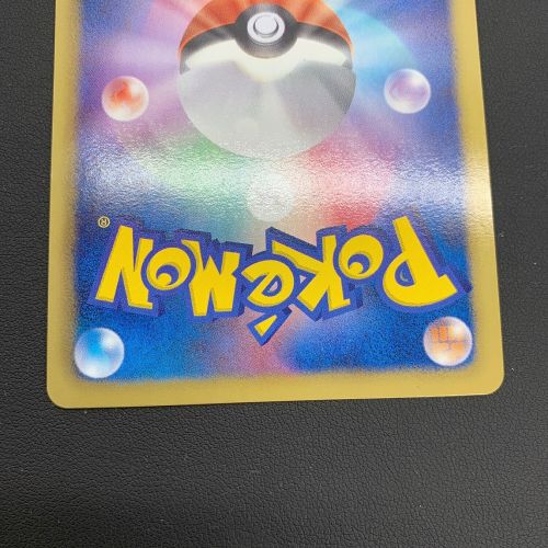 ポケモンカード ビクティニ 070/066 SR レッドコレクション