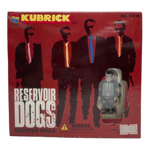 KUBRICK (メディコムトイ) キャラクターグッズ RESERVOIR DOGS