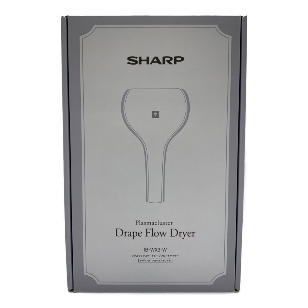 SHARP (シャープ) プラズマクラスター ドレープフロードライヤー IB 