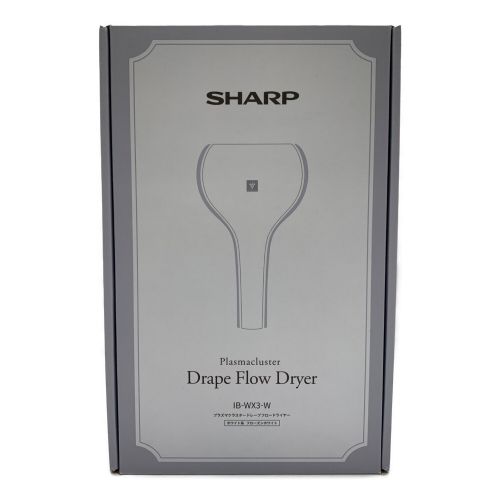 SHARP (シャープ) プラズマクラスター ドレープフロードライヤー IB