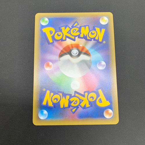 ポケモンカード リザードンLv.76 25th 001/025 プロモ  プロモカードパック 25th ANNIVERSARY edition