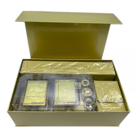 ポケモンカード ※開梱済み 25th Anniversary GOLDEN BOX