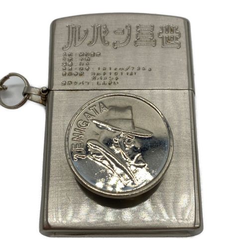 ルパン三世 手錠型銭形ZIPPO