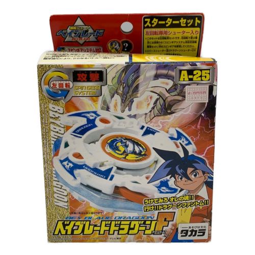 TAKARA TOMY (タカラトミー) ベイブレード ベイブレードドラグーンF スターターセット