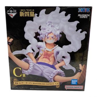 ONE PIECE (ワンピース) フィギュア C賞 四皇モンキーDルフィ MASTERLISE EXPIECE 一番くじ