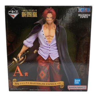 ONE PIECE (ワンピース) フィギュア 四皇 シャンクス MASTERLISE EXPIECE