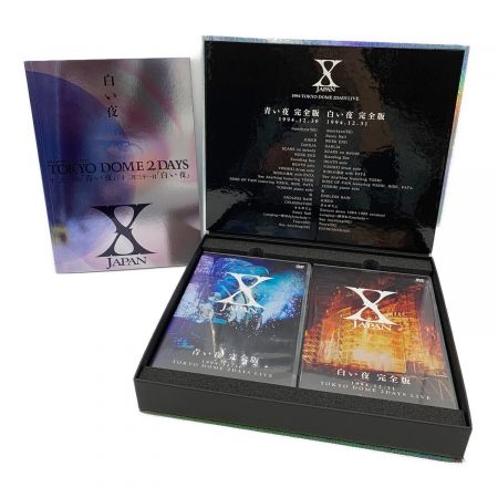 X JAPAN (エックスジャパン) DVD 青い夜 白い夜 完全版 〇