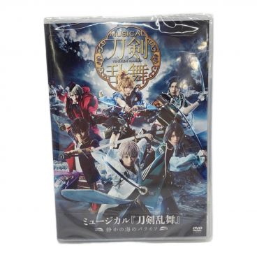 X JAPAN (エックスジャパン) DVD 青い夜 白い夜 完全版 〇｜トレファクONLINE