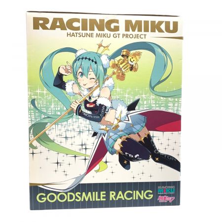 GOODSMILE COMPANY (グッドスマイルカンパニー) フィギュア RACING MIKU2018 1/7スケールフィギュア