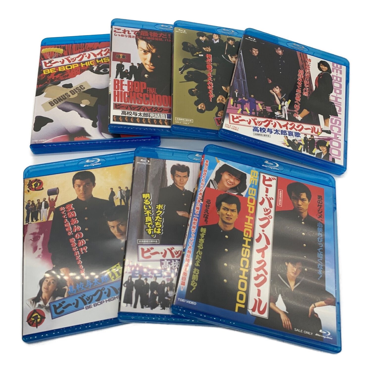 ビー・バップ・ハイスクール 高校与太郎BOX DVD - 邦画