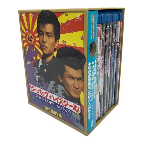 ビーバップハイスクール 高校与太郎 Blu-ray BOX DVD 〇