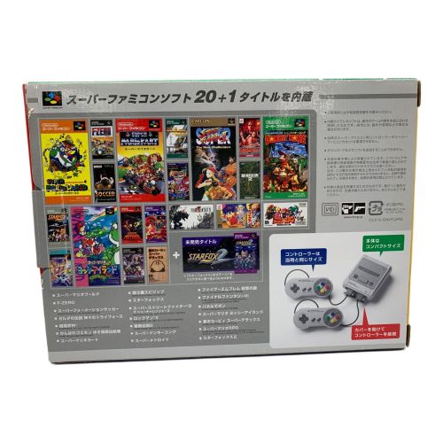 Nintendo (ニンテンドウ) クラシックミニスーパーファミコン -