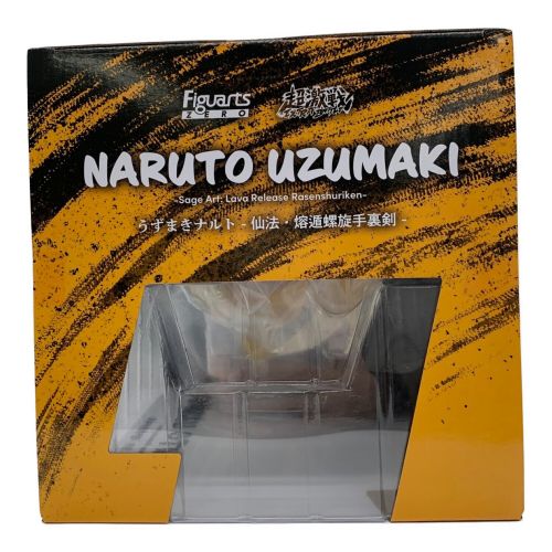 BANDAI (バンダイ) フィギュア フィギュアーツZERO ［超激戦］NARUTO UZUMAKI