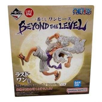 ONE PIECE (ワンピース) フィギュア BEYOND THE LEVEL ンキー・D・ルフィ ギア5 ラストワンver