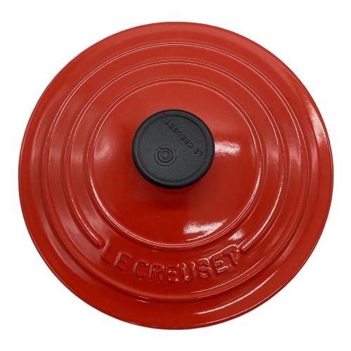 LE CREUSET (ルクルーゼ) ココットロンド 18㎝ オレンジ