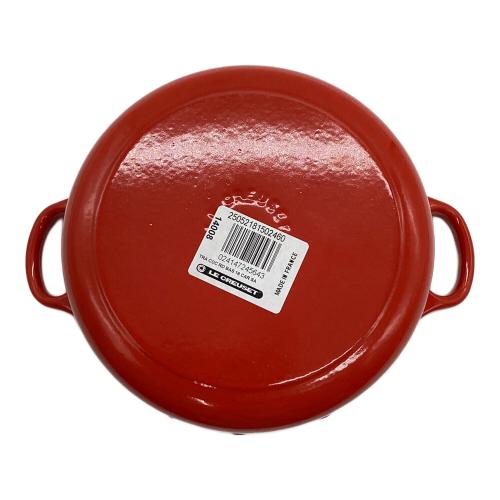 LE CREUSET (ルクルーゼ) ココットロンド 18㎝ オレンジ