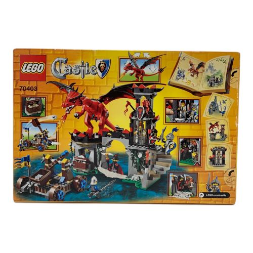 LEGO (レゴ) レゴブロック 箱キズ有 70403 キャッスル・ドラゴン・マウンテン 廃盤品