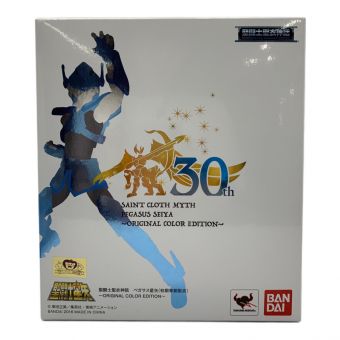 BANDAI (バンダイ) 聖闘士聖衣神話 ペガサス星矢(初期青銅聖衣) -ORIGINAL COLOR EDITION-