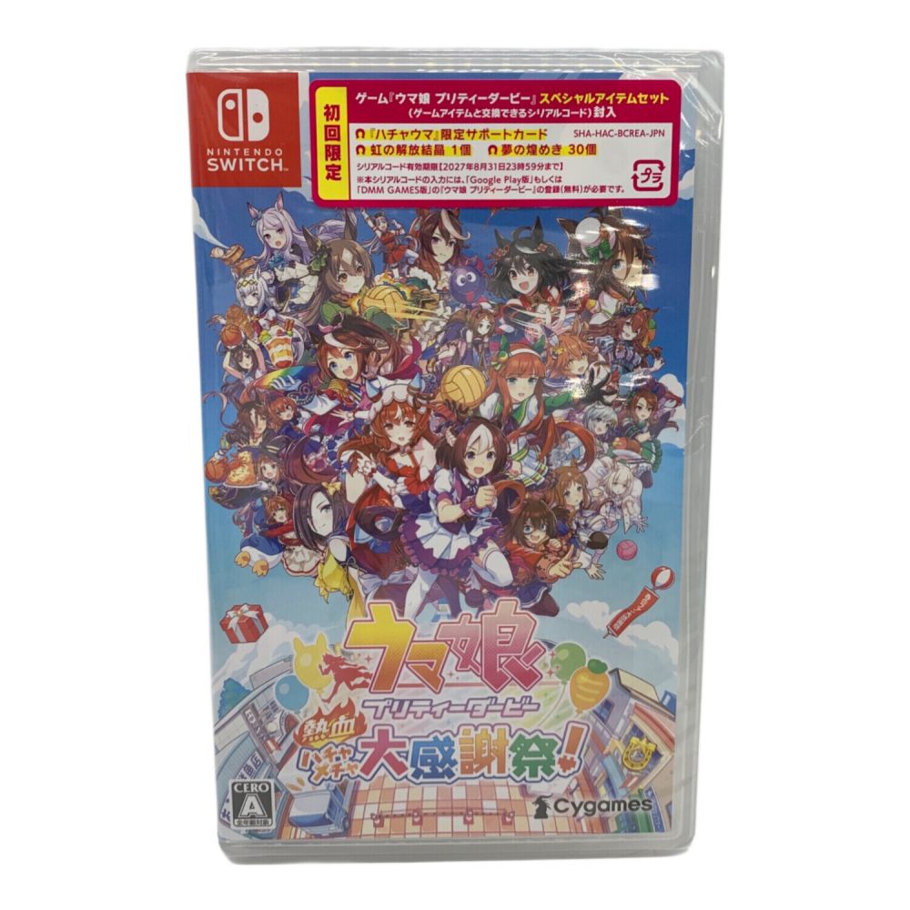 Nintendo (ニンテンドウ) Nintendo Switch用ソフト ウマ娘 プリティー