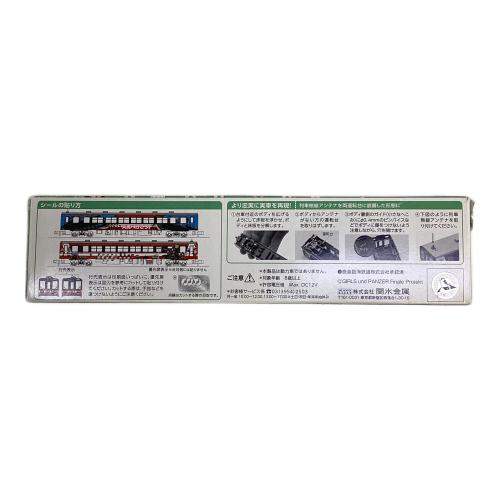 KATO (カトー) Nゲージ ガールズ＆パンツァー ラッピング列車Ⅳ号車 鹿島臨海鉄道6006 点灯動作確認済み