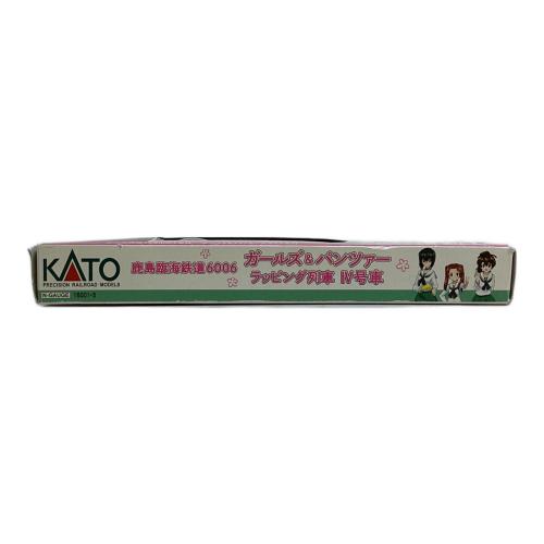 KATO (カトー) Nゲージ ガールズ＆パンツァー ラッピング列車Ⅳ号車 鹿島臨海鉄道6006 点灯動作確認済み