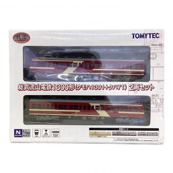 TOMYTEC (トミーテック) Nゲージ 総武流山電鉄1300形（クモハ1301+クハ71）2両セット