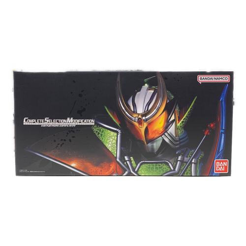 仮面ライダー鎧武(ガイム) (カメンライダーガイム) CSMゲネシスドライバー 仮面ライダー