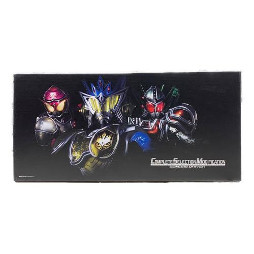 仮面ライダー鎧武(ガイム) (カメンライダーガイム) CSMゲネシスドライバー 仮面ライダー