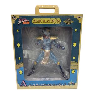 ジョジョの奇妙な冒険3 フィギュア スタープラチナフィギュア 1番くじA賞