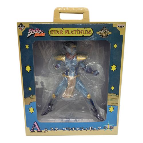 ジョジョの奇妙な冒険3 フィギュア スタープラチナフィギュア 1番くじA賞