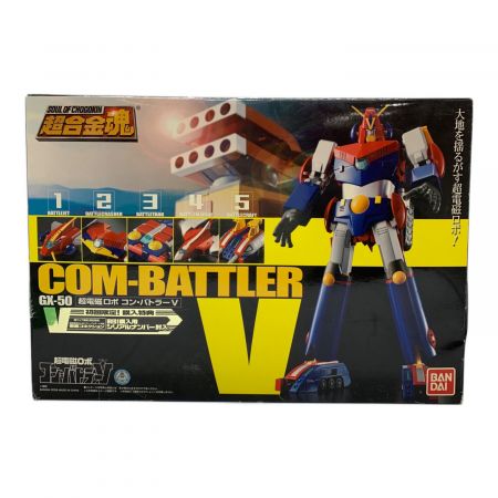 BANDAI (バンダイ) レトロホビー 箱ダメージ有 超合金魂 GX-50 コン