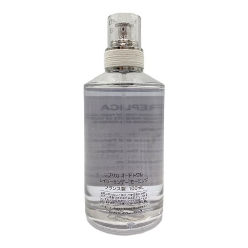 Maison Margiela (メゾンマルジェラ) オードトワレ レプリカ レイジーサンデー モーニング 100ml 残量80%-99%