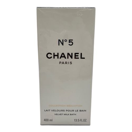 CHANEL (シャネル) バスミルク №5 ヴェルヴェット 400ml