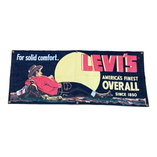 LEVI'S (リーバイス) デニムバナー 横約180cm×縦約70cm