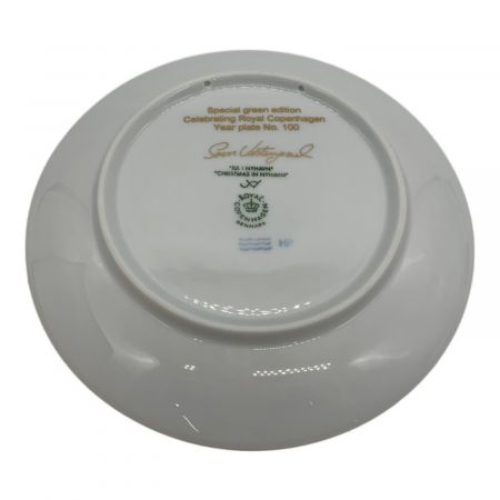 ★激レア未使用★グリーン★ロイヤルコペンハーゲン イヤープレート 2007 2枚 Amazon.co.jp: ロイヤルコペンハーゲン グリーンエディション