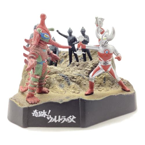 奇跡！ウルトラの父セット ウルトラ怪獣戯画
