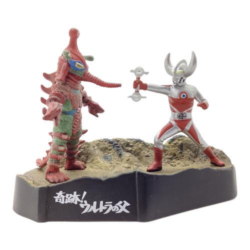 奇跡！ウルトラの父セット ウルトラ怪獣戯画