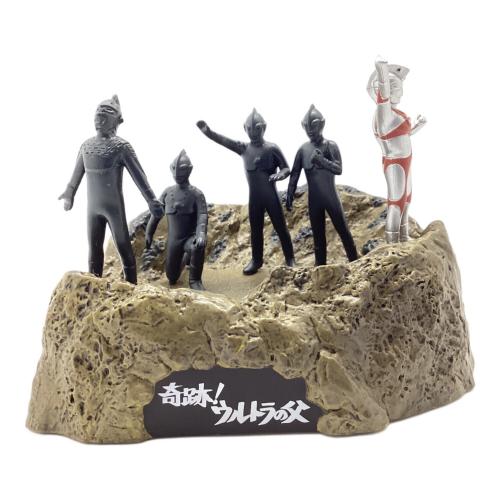 奇跡！ウルトラの父セット ウルトラ怪獣戯画