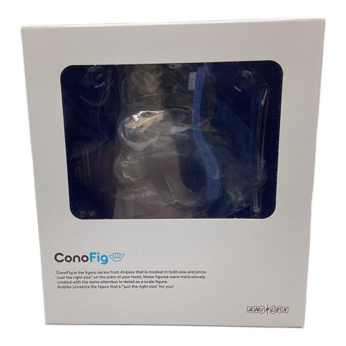 鬼滅の刃 (キメツノヤイバ) 鬼滅の刃 冨岡義勇 ConoFig